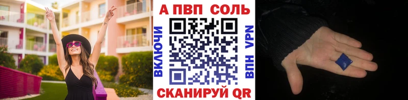 Купить закладку Никольское ГАШИШ СОЛЬ Codein Марихуана МЕФ