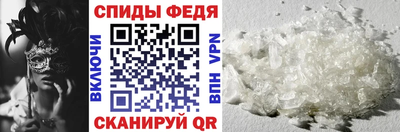 Амфетамин 97%  Никольское 