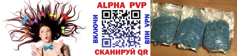 mega как зайти Никольское A PVP кристаллы