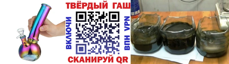 где найти   Никольское  Гашиш индика сатива 
