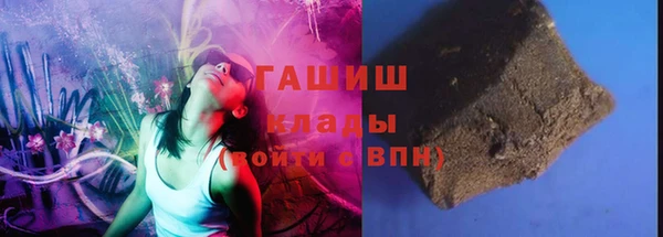mix Бородино
