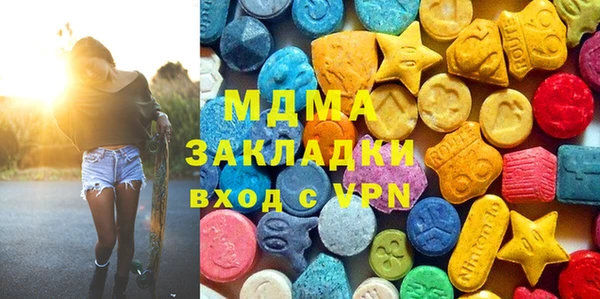 mix Бородино