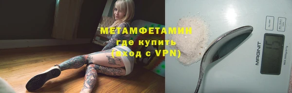 mix Бородино