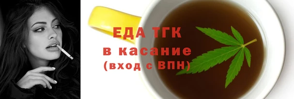 mix Бородино