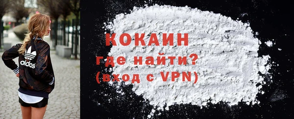 экстази Шали