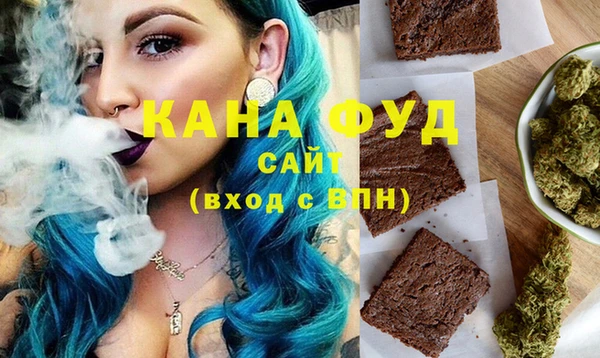 mix Бородино