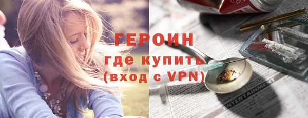 mix Бородино