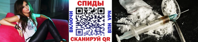 Первитин Methamphetamine  дарнет шоп  Никольское 