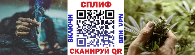хочу   Никольское  hydra ONION  Бошки марихуана MAZAR 